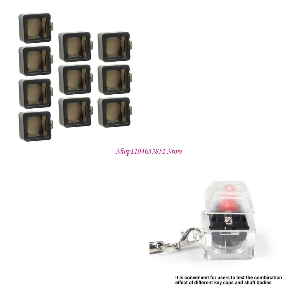 Keyboard Switch Tester - 10 個シングルフレームメカニカルキーボードスイッチテスターテストツールキーホルダー