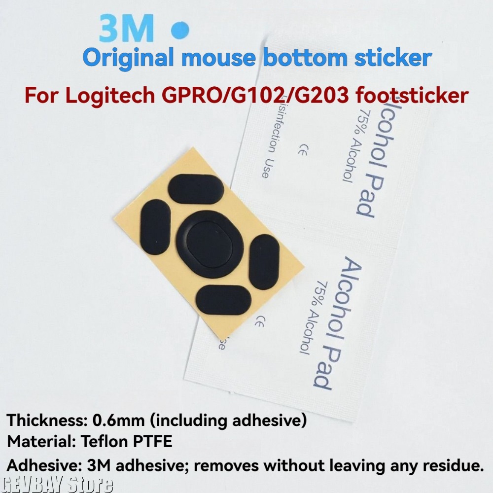 Gaming Accessories Logitech - 2ets スケートパッドマウスフィートマウススケートパッドロジクール G102 G203 G Pro