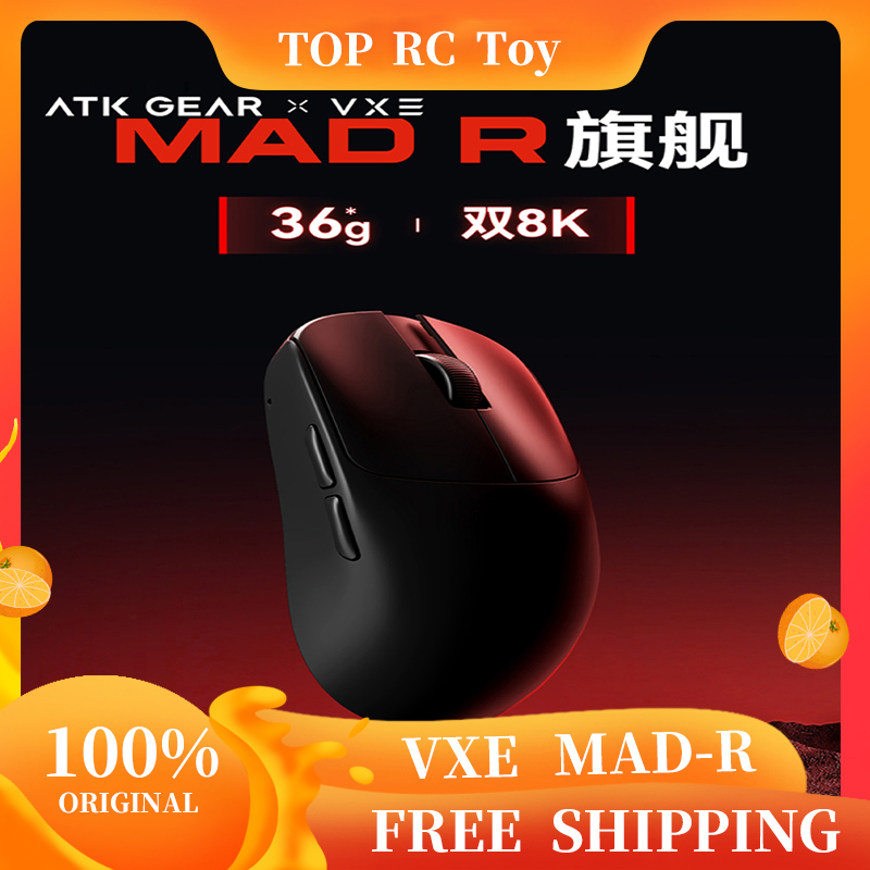 VXE VGN MAD R メジャー 超軽量 ワイヤレスマウ - Gaming Office Accessories のレビューと価格