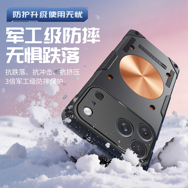アイスアーマー銅冷却スマホケース iPhone 17 13  - Gaming Accessories Iphone のレビューと価格